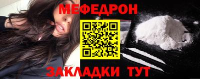 COCAINE Берёзовский