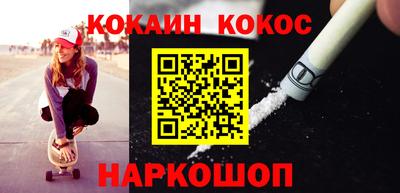 скорость mdpv Беслан