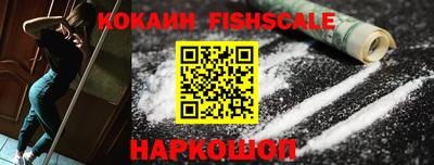 гашик Брянск