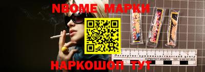 скорость mdpv Беслан
