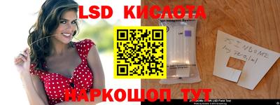 скорость mdpv Беслан