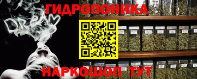 скорость mdpv Беслан
