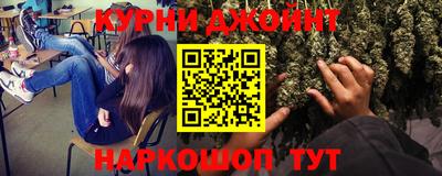 COCAINE Берёзовский