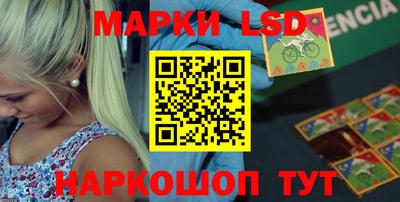 COCAINE Берёзовский