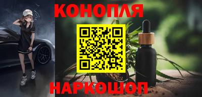 COCAINE Берёзовский