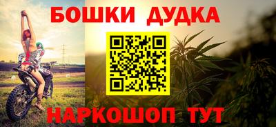 COCAINE Берёзовский