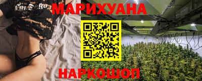 COCAINE Берёзовский