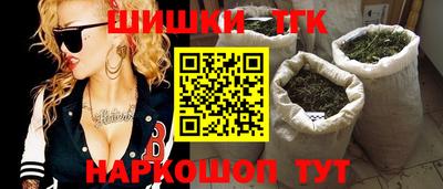 скорость mdpv Беслан