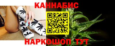spice Бийск