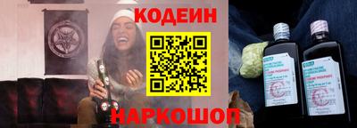 скорость mdpv Беслан