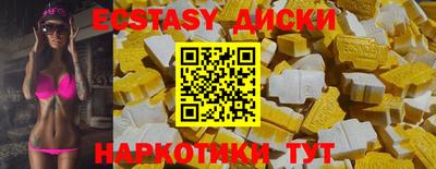 COCAINE Берёзовский