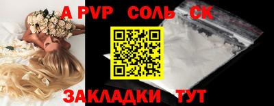 COCAINE Берёзовский