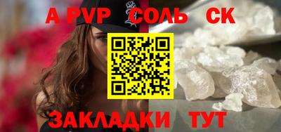 COCAINE Берёзовский