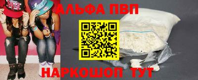 COCAINE Берёзовский