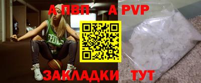 COCAINE Берёзовский