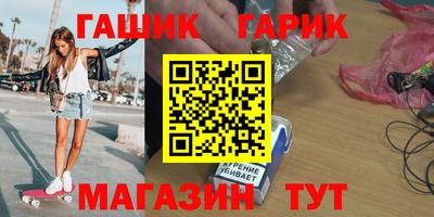COCAINE Берёзовский