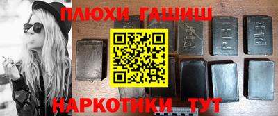 COCAINE Берёзовский